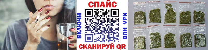 БУТИРАТ BDO 33% Армавир