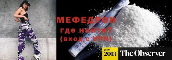 a pvp Богородицк
