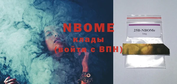 мефедрон Богданович