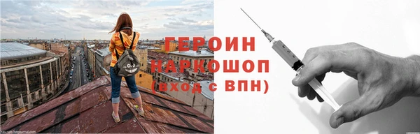 мефедрон Богданович