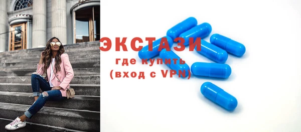 jwh Ханты-Мансийск