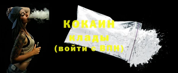 a pvp Богородицк
