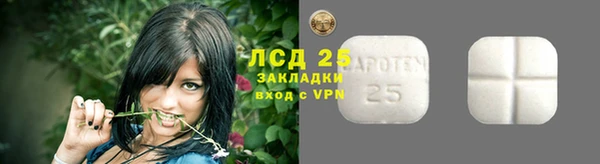 a pvp Богородицк