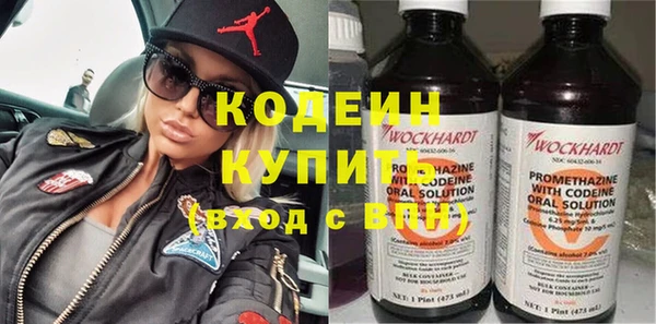 a pvp Богородицк