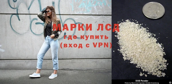 мефедрон Богданович