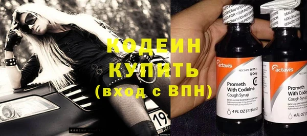 a pvp Богородицк