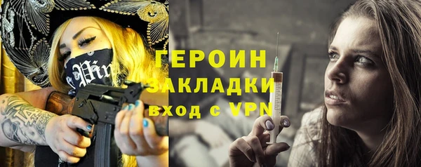 a pvp Богородицк