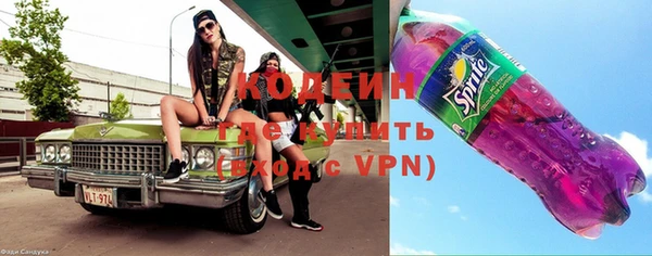 мефедрон Богданович