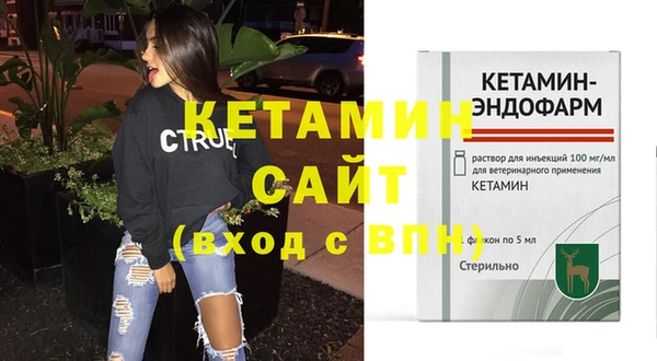 a pvp Богородицк