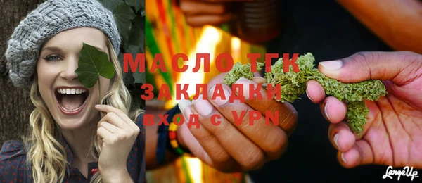 a pvp Богородицк