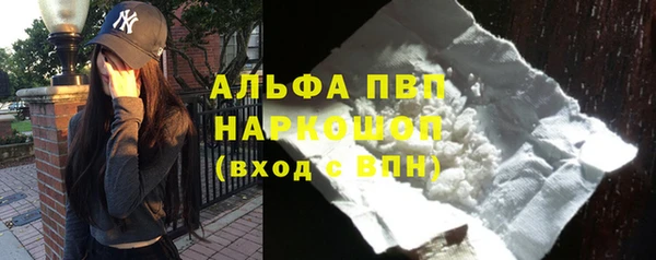 мефедрон Богданович