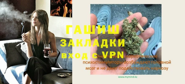 a pvp Богородицк