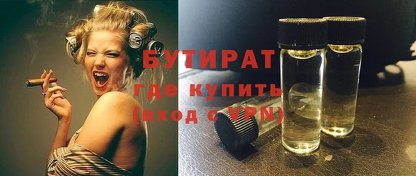 a pvp Богородицк