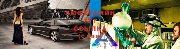 apvp Богородск