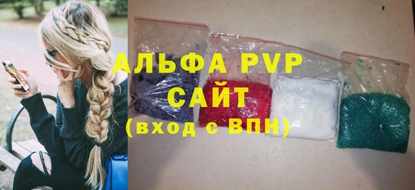 мефедрон Богданович