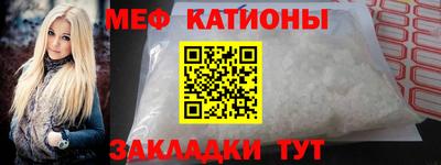 соль курить ск Северобайкальск