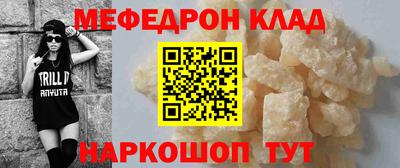 a pvp Севастополь