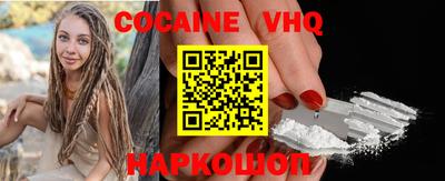 a pvp Севастополь