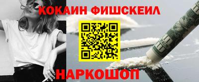 a pvp Севастополь