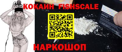 меф Свободный