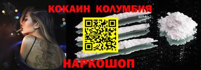 соль курить ск Северобайкальск