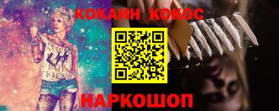 a pvp Севастополь