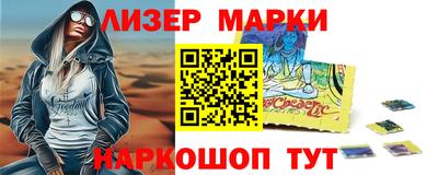 a pvp Севастополь