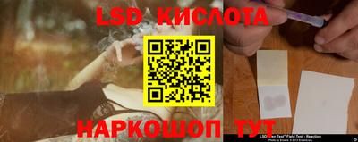 соль курить ск Северобайкальск
