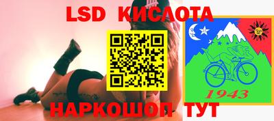 a pvp Севастополь