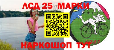 меф Свободный