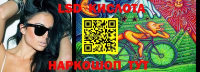 соль курить ск Северобайкальск
