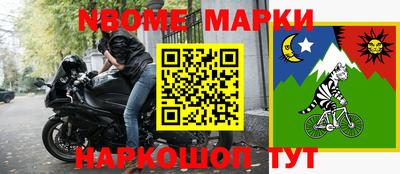 a pvp Севастополь