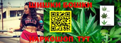 меф Свободный
