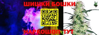соль курить ск Северобайкальск