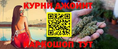 меф Свободный