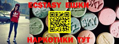 a pvp Севастополь