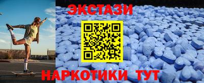 соль курить ск Северобайкальск
