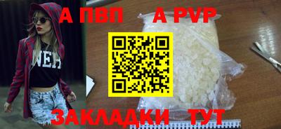 гашик Кудымкар