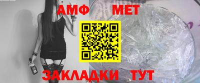 соль курить ск Северобайкальск
