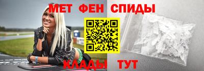 соль курить ск Северобайкальск