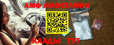 a pvp Севастополь