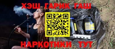 a pvp Севастополь