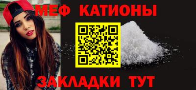 a pvp Севастополь