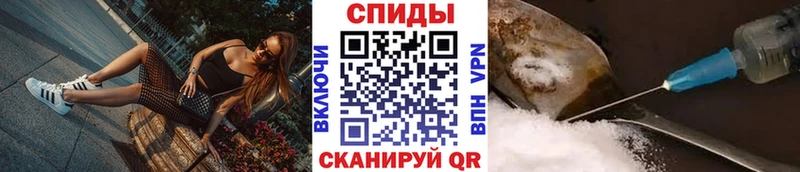 Первитин Декстрометамфетамин 99.9% Армавир
