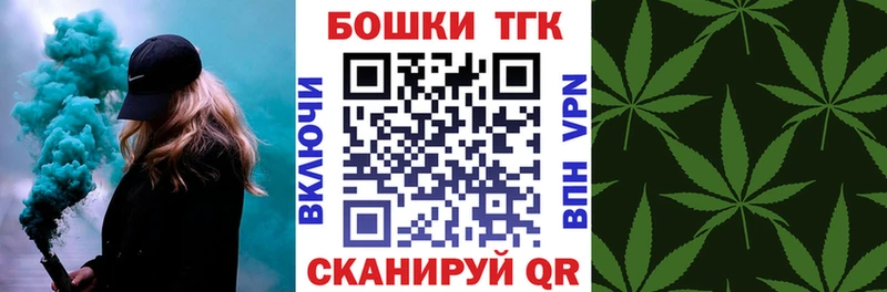 Шишки марихуана SATIVA & INDICA  сколько стоит  Армавир 